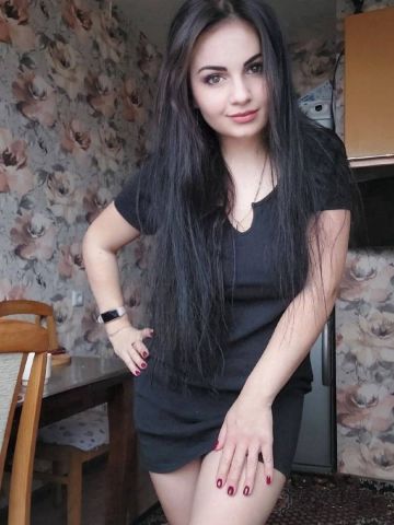 Гертруда
