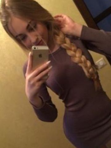 Людмила